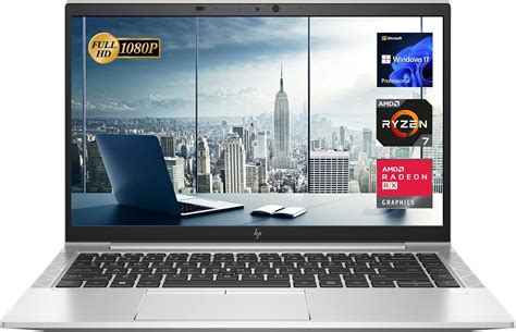 HP EliteBook 845 G8